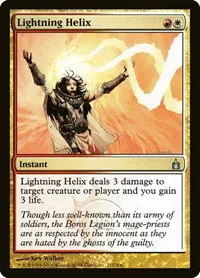 Lightning Helix - Foil