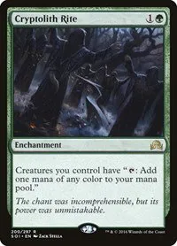 Cryptolith Rite - Foil