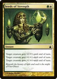 Seeds of Strength - Foil