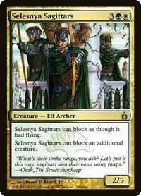 Selesnya Sagittars - Foil