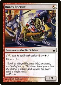 Boros Recruit - Foil
