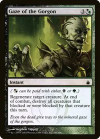 Gaze of the Gorgon - Foil