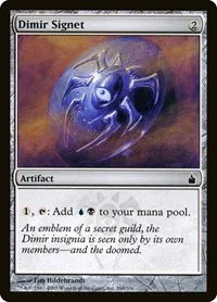 Dimir Signet - Foil
