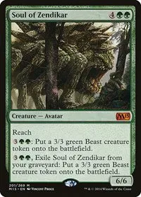 Soul of Zendikar - Foil