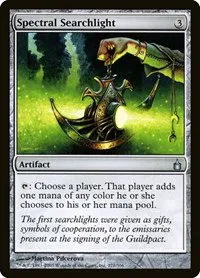 Spectral Searchlight - Foil