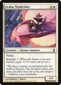 Araba Mothrider - Foil