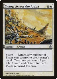 Charge Across the Araba - Foil