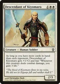 Descendant of Kiyomaro - Foil
