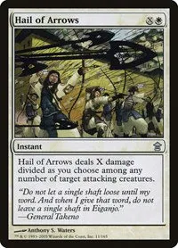 Hail of Arrows