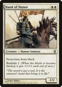 Hand of Honor - Foil