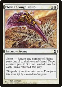 Plow Through Reito - Foil