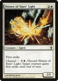 Shinen of Stars' Light - Foil