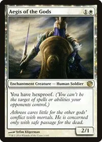 Aegis of the Gods - Normal Aegis Of The Gods