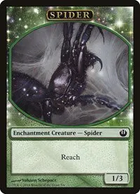 Spider Token - Normal Spider Token