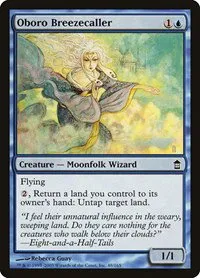 Oboro Breezecaller - Foil