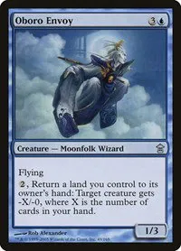 Oboro Envoy - Foil