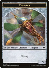 Thopter Token - Normal Thopter Token