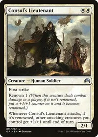 Consul's Lieutenant - Normal Consul S Lieutenant