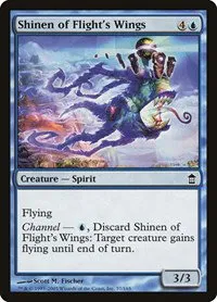 Shinen of Flight's Wings - Foil