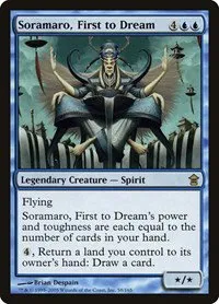Soramaro, First to Dream - Foil