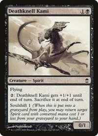 Deathknell Kami - Foil
