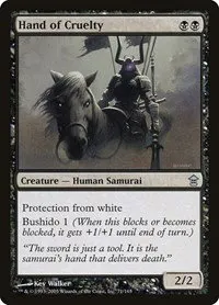 Hand of Cruelty - Foil