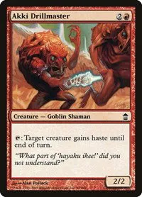 Akki Drillmaster - Foil