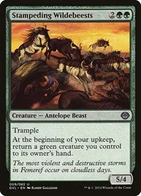 Stampeding Wildebeests - Normal Stampeding Wildebeests