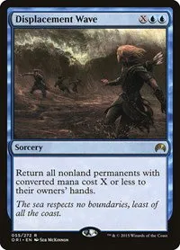 Displacement Wave - Foil