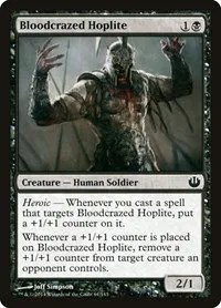 Bloodcrazed Hoplite - Foil