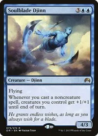 Soulblade Djinn - Foil