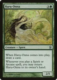 Haru-Onna - Foil