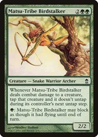 Matsu-Tribe Birdstalker - Foil