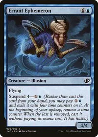 Errant Ephemeron - Normal Errant Ephemeron