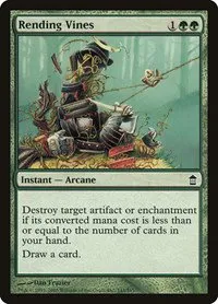 Rending Vines - Foil