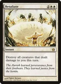 Retaliate - Foil
