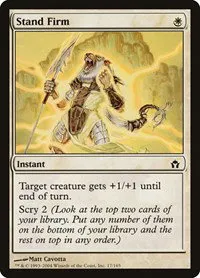 Stand Firm - Foil