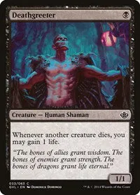 Deathgreeter - Normal Deathgreeter