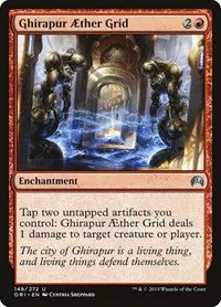 Ghirapur Aether Grid - Foil