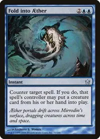 Fold into Aether - Foil