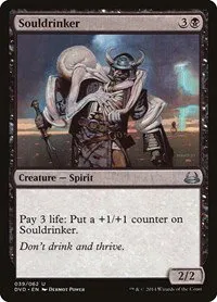 Souldrinker - Normal Souldrinker