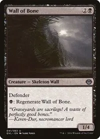 Wall of Bone - Normal Wall Of Bone