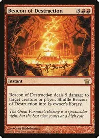 Beacon of Destruction - Foil