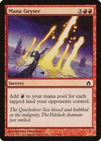 Mana Geyser - Foil