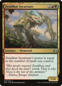 Zendikar Incarnate - Foil