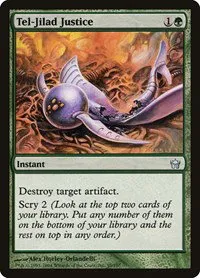 Tel-Jilad Justice - Foil