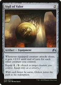 Sigil of Valor - Foil