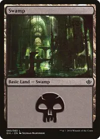 Swamp - Gvl