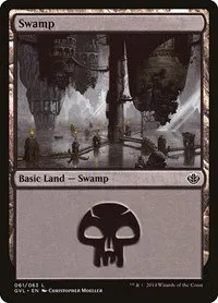 Swamp - Gvl
