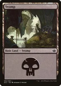 Swamp - Gvl